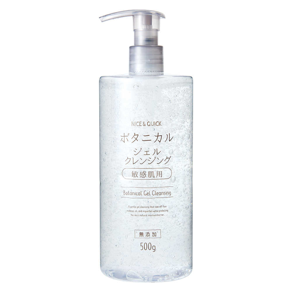 _【日本 NICE&QUICK】極潤保溼植物性卸妝凝膠500g