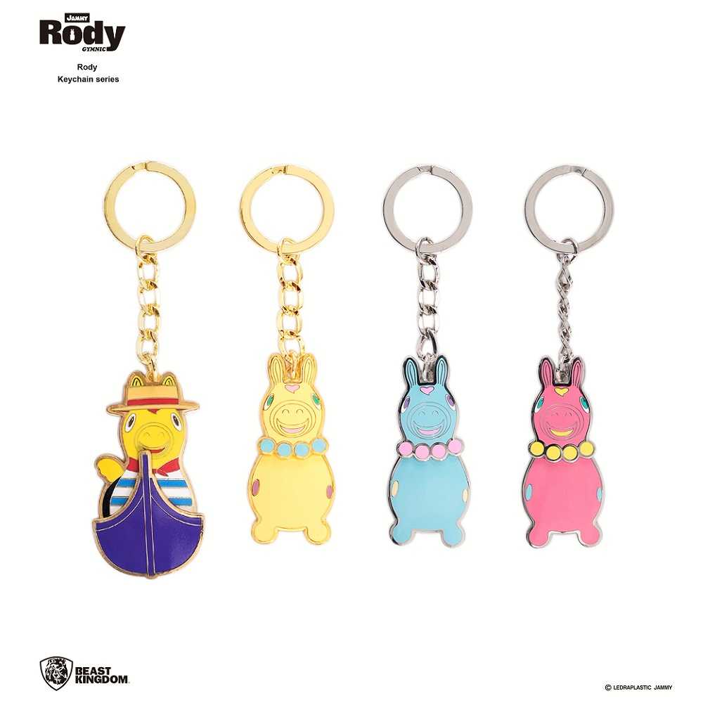 Rody-002 跳跳馬 鑰匙圈 02 粉黃款