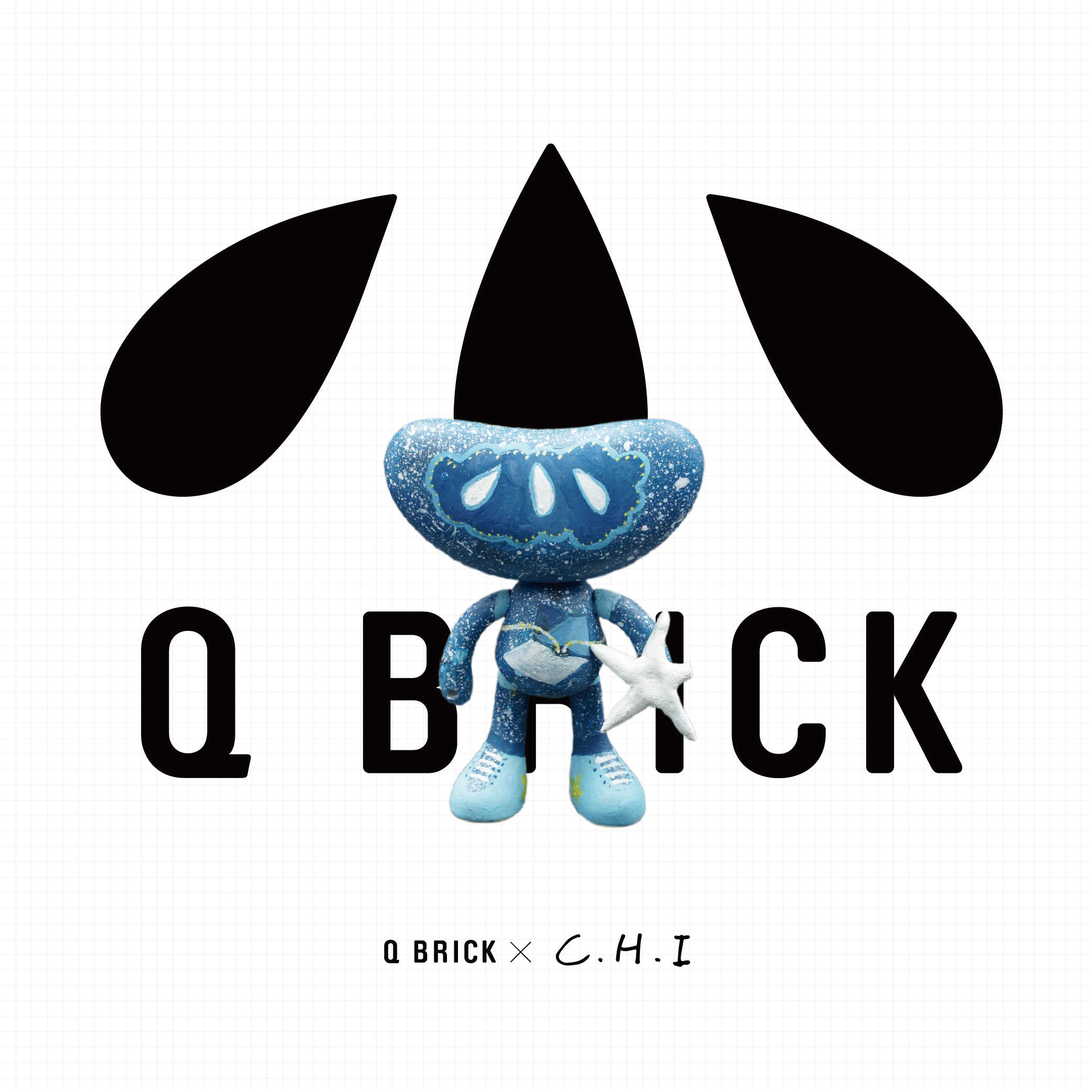 【非賣品】2020 Q BRICK ╳ C.H.I#1