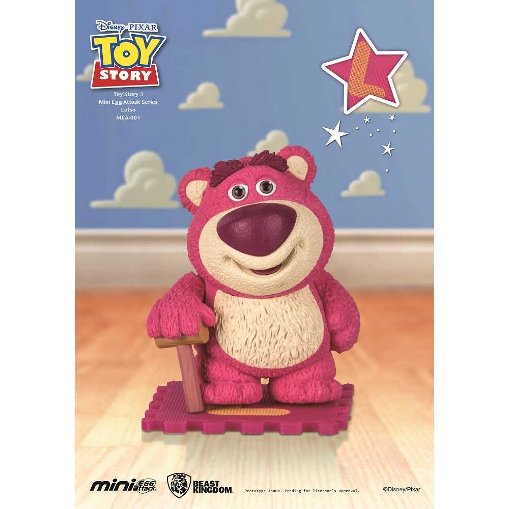 MEA-001 迪士尼 玩具總動員系列公仔-熊抱哥