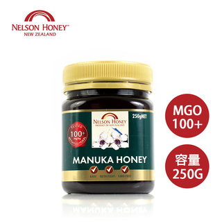 紐西蘭 Nelson Honey 麥蘆卡蜂蜜 MGO 100+ (250g)