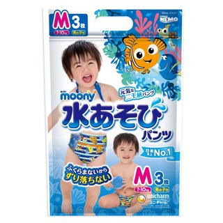 滿意寶寶 MOONY 玩水褲男 M 3片×8包/箱