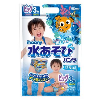 滿意寶寶 MOONY 玩水褲男 XL 3片×8包/箱