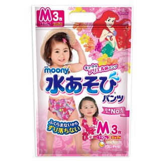 滿意寶寶 MOONY 玩水褲女 M 3片×8包/箱