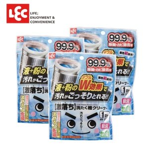 【日本LEC】激落洗衣槽專用清潔劑三入組(日本熱銷、雙劑雙效)