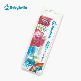 日本Babysmile音波震動式亮光電動牙刷-替換刷頭2入組