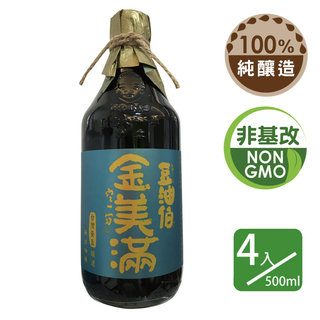 【豆油伯】金美滿醬油(無添加糖)500ml-四入