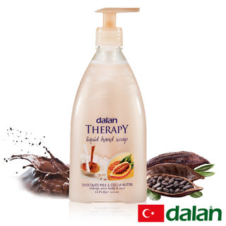 【土耳其dalan】巧克力牛奶&可可脂健康洗手乳 400ml
