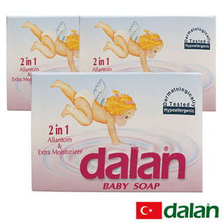 【土耳其dalan】嬰兒溫和修護潔膚皂 3入組