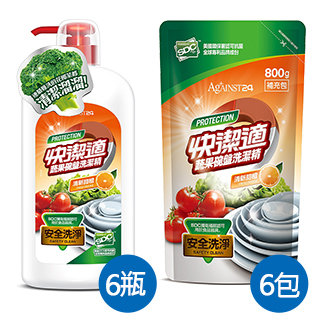 【快潔適】蔬果碗盤洗潔精-清新甜橙1000gmX6瓶+補充包 800gm X6包