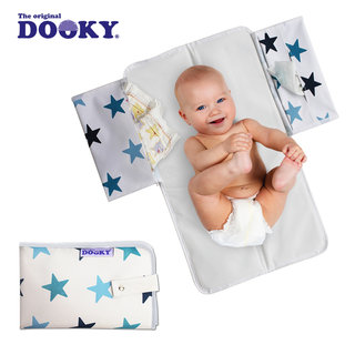 荷蘭DOOKY- 嬰兒外出尿布墊-粉藍星星