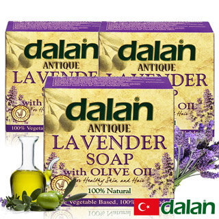 【土耳其dalan】薰衣草橄欖油傳統手工皂(12%+72%) 3入