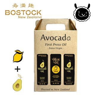【壽滿趣- Bostock】頂級冷壓初榨酪梨油x2/檸檬風味橄欖油(250ml 三瓶禮盒裝)