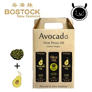 【壽滿趣- Bostock】頂級冷壓初榨酪梨油x2/松露風味橄欖油(250ml 三瓶禮盒裝)