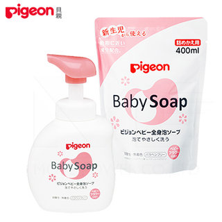日本【Pigeon 貝親】花香泡沫沐浴乳(500ML)+花香泡沫沐浴乳補充包(400ML)