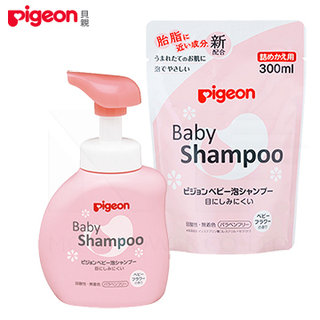 日本【Pigeon 貝親】花香泡沫洗髮精(350ML)+花香泡沫洗髮精補充包(300ML)