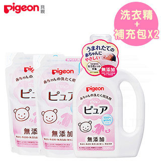 日本《Pigeon 貝親》溫和洗衣精組【洗衣精+補充包╳2】