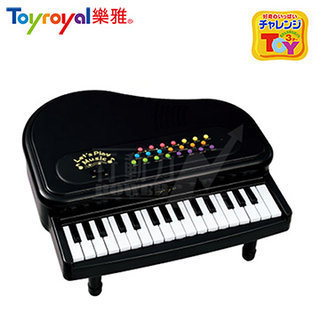 日本《樂雅 Toyroyal》多功能迷你鋼琴-經典黑【禮盒包裝】