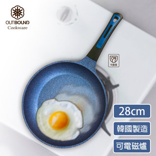 【OUTBOUND】韓國 藍寶石無沾煎鍋(28cm)