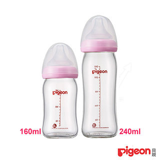 日本【Pigeon 貝親】母乳實感寬口玻璃奶瓶組(粉紅色240ml+160ml)