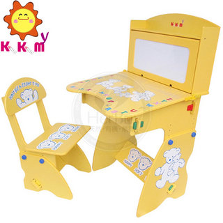 【kikimmy】兒童升降學習桌組(鵝黃色)