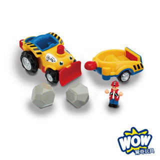 英國【WOW Toys 驚奇玩具】建築工程-砂石車亨利