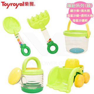 日本《樂雅 Toyroyal》繽紛沙灘戲水玩具組(綠)