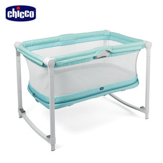 義大利chicco-Zip & Go可攜式兩段嬰兒搖床-冰湖藍
