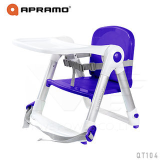 英國《Apramo Flippa》可攜式兩用兒童餐椅(紫色)