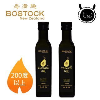 【週末團購】【壽滿趣- Bostock】頂級冷壓初榨酪梨油(250ml x2)