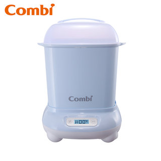 Combi Pro高效烘乾消毒鍋_靜謐藍