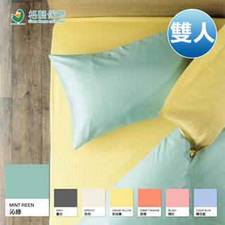 【格藍傢飾】翡冷翠涼感彈性3件式雙人床包組-沁綠(枕套七色任選)