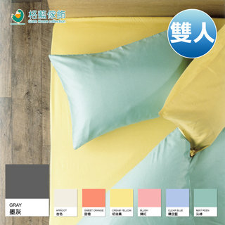 【格藍傢飾】翡冷翠涼感彈性3件式雙人床包組-墨灰(枕套七色任選)