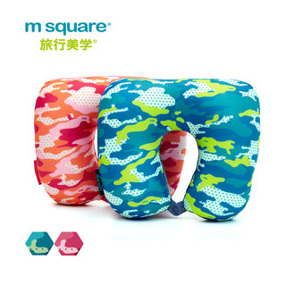 m square 迷彩凹形填充粒頸枕