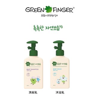 韓國【GREENFINGER】CHOKCHOK三效洗澡組( 沐浴乳+洗髮乳)