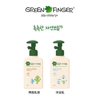 韓國【GREENFINGER】CHOKCHOK三效潤膚組 (潤膚乳液+沐浴乳)