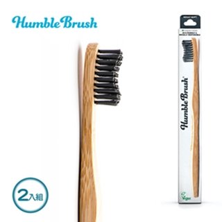 【瑞典Humble Brush】成人牙刷超軟毛 2入組-四色可選