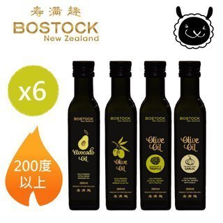 【壽滿趣- Bostock】頂級冷壓初榨酪梨油x3/原味/松露/蒜香風味橄欖油(250ml六瓶裝)