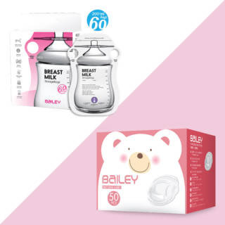 【韓國BAILEY貝睿】感溫母乳儲存袋(指孔型60入)+防溢乳墊(50入)