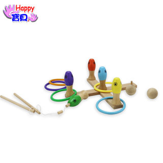 【Happy 寶貝】木製三合一玩具遊戲組(套圈、釣魚、保齡球)