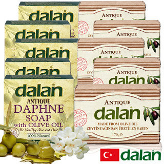 【土耳其dalan】月桂橄欖油手工皂5入+頂級橄欖油手工皂5入