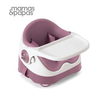 【Mamas & Papas】三合一都可椅/餐椅-乾燥玫瑰(CF)