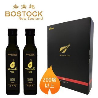 維媽推薦【壽滿趣- Bostock】頂級冷壓初榨酪梨油(250ml兩瓶禮盒裝)