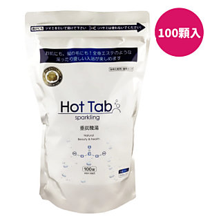 【Hot Tab】日本原裝重炭酸泉錠+VC在家泡湯100顆入溫泉錠