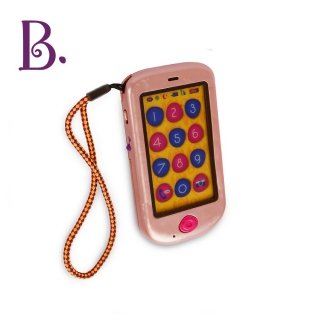 美國【B.Toys】嗨Phone(玫瑰金)