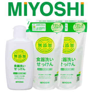 【日本MIYOSHI無添加】餐具清潔液－超值3件組(1瓶+2補充包)