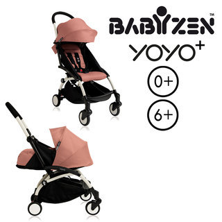 含新生兒套件【BABYZEN】YOYO+ 嬰兒手推車0+(白色車架)
