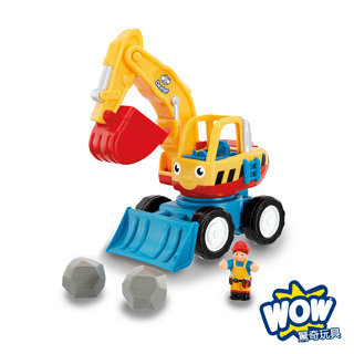 英國【WOW Toys 驚奇玩具】大怪手挖土機-德克斯特