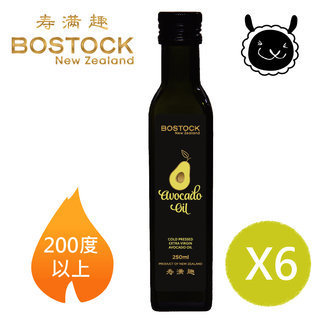 【壽滿趣- Bostock】頂級冷壓初榨酪梨油(250ml 六瓶量販裝)限時贈風味油