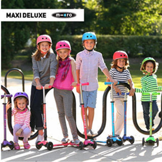 瑞士 Micro Maxi Deluxe：奢華版兒童滑板車